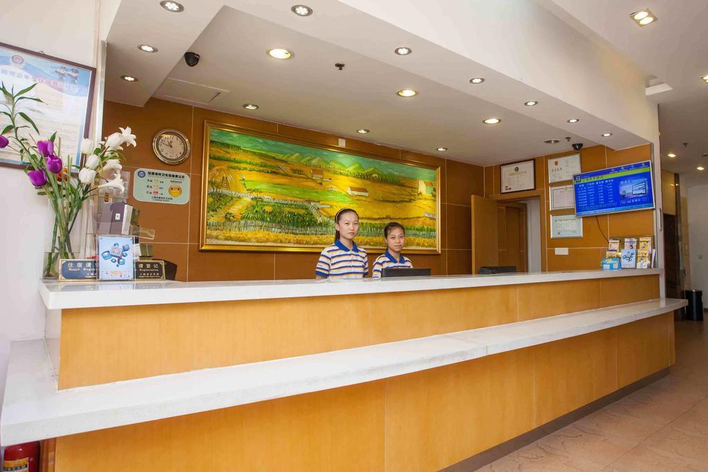 7天连锁酒店泰州南通路中嘉店 台州 外观 照片